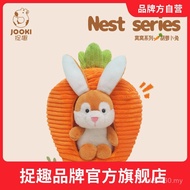 Rabbit Plush Gift for Girlfriend Doll Carrot Fun Fun Sleeping Gift Cute Doll Toy Pillow Comforting R