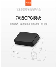 Original GPS Module For XIAOMI 70mai Dash Cam Pro Smart Car 1944P HD Video Record 140 FOV Camera Voi