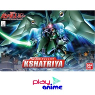 Bandai SD Kshatriya