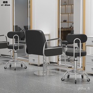 LP-8 Get Gifts🍄Bar Stool Bar Chair Backrest Chair Bar Chair round Stool Swivel Chair Lift Stool Stool Barber Shop Chair