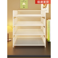 evesigar | A4 File Organizer Metal Shelf