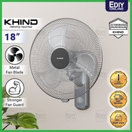 【NEW】 KHIND WF1803F WF-1803F INDUSTRIAL COMMERCIAL WALL FAN 18 INCH 3 BLADE KIPAS DINDING 风扇