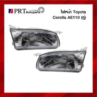 Headlight TOYOTA COROLLA AE110/AE111 Duck Ass Model 1 Pair Brand DEPO