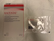 Kaltostat 海藻類洗傷口敷料 7.5x12cm