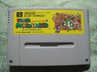 Nintendo 超級任天堂 SFC 卡帶 SUPER MARIO WORLD 超級瑪莉歐世界