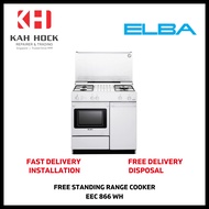 ELBA EEC 866 WH FREE-STANDING COOKER - 1 YEAR MANUFACTURER WARRANTY + FREE DELIVERY