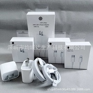 Pd20w Fast Charging Charger Suitable for Apple 13/14 Charger ipad Charging Head Apple pd Fast Chargi