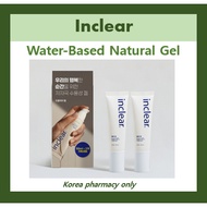 Inclear Massage Gel – Water-Based Natural Gel (50ml × 2)
