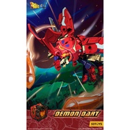 52 toys Beast box 52toys beastbox demon dart kabuto beetle cube bb32 bb 32 魔镖