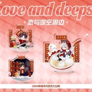Love Desktop Decoration Q2026Q1Q22Q