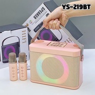 ลำโพงบลูทูธ YS-219 /YS-203 ไมโครโฟนไร้สาย ไมค์2ตัว Portable Bluetooth speaker ชาร์จไฟ จัดปาร์ตี้ปีให