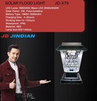 JD solar  ของแท้ 100% โคมไฟหัวเสาโซล่าเซลล์ ทรง  JD-X79 โคมไฟโซล่าเซลล์ JD -JINDIAN  ไฟหัวเสา ไฟ LED