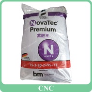 50KG NovaTec Premium 15-3-20 Durian Fruit Flower Fertiliser Fertilizer Baja Bunga Buah