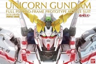 Mô hình Gundam chính hãng Bandai PG 1/60 Unicorn Gundam