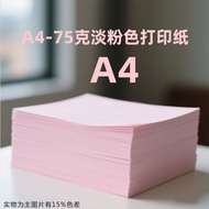 Pink a4Paper A4Light pink copy paper75g Light Pink Printing Paper Colored Paper Office Paper Origami