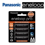 2022 Panasonic Eneloop Pro AA 2550mAh AAA 950mAh Black Rechargeable Batteries 4pcs x 1 pack