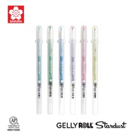 SAKURA | ปากกา GELLY ROLL STARDUST