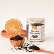 ALAMEE Original Black Seed Seeds, Black Cumin, Black Cumin, Black Cumin, 300 grams