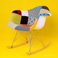 Living Rocking Chair Balcony Rocking Chair Study Eames PC Adult Transparent Leisure Chair Baijiabu R