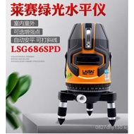 Laser Level Automatic Blue Light Green Light Laser Level Line Leveling Diagonal Laser Level686SPD5