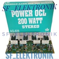 200Watt Stereo OCL Power Amplifier Kit AG-029