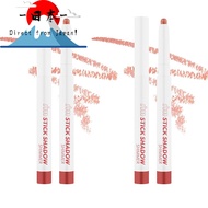 [Direct from Japan]
"I'm Meme Shimmer Stick Eyeshadow - Sparkling Single Shadow for Travel and Easy 