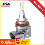 Easy exchange Fog exclusive high brightness LED bulb yellow H8, H11, H16 NNB-034