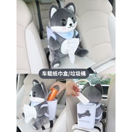 tong sampah bertutup tong sampah bertutup dapur Creative Car Tissue Box Trash Can Two-in-One Car Arm