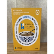 Fu Cup Bean Pollen 80g Shipped over 99 Yuan Taiwan Yuansheng Multigrain