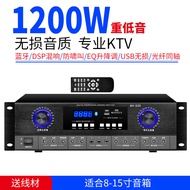 Gangshi Power Amplifier Family KTV Bluetooth Home Karaoke High-Power Professional Amplifier Audio Audio Amplifier