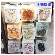 Japan 3coins Mobile Phone Lanyard Strap Anti-Lost Rope Metal Buckle Can Be Cross-Body Adjustable