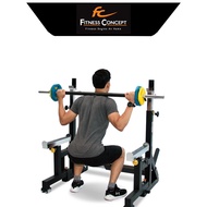 Fitness Concept MAXX Adjustable Squat Trainer