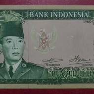 Indonesia seri Sukarno 25 rupiah 1960