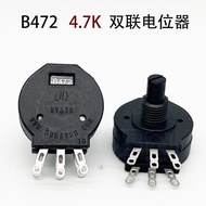Welding Machine Potentiometer RVS28 B472 Dual Potentiometer 2W4.7K Welding Machine Repair Current Ad