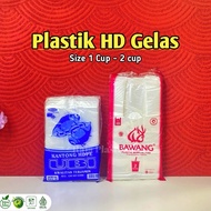 Plastic Cups | Plastic Glass Bags | Hd Glass 1 cup & 2 cups