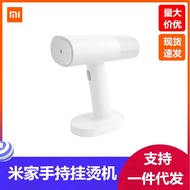 KY&amp; MIJIA Handheld Garment Steamer Household Iron Steam Pressing Machines Ironing Clothes Vertical Small Electric Iron A