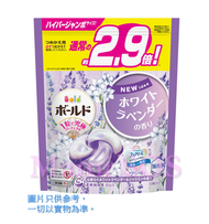Bold - Bold4D抗菌洗衣膠囊洗衣球(薰衣草&茉莉花香)補充裝32個【平行進口產品】