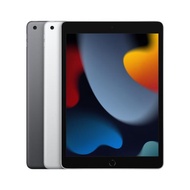 Apple (2021) 第九代 iPad 10.2 吋 64G  WiFi 太空灰色/銀色