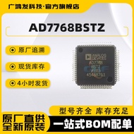 Asal AD7768BSTZ LQFP-64 Cip Penukar Analog-ke-Digital Komponen Elektronik Bersepadu ADC dengan Pesan