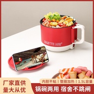 Folding Travel Student Dormitory Electric Caldron Small Hot Pot Portable Mini Multi-Functional Instant Noodles Small Ele