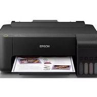 Printer EPSON L1210 L-1210 L 1210 Terbaru - Pengganti Epson L1110