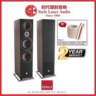 Dali Oberon 9 Floorstanding Speaker