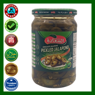 ALSAADAH Pickled Jalapeno-(660 G)-مخلل فليفلة هلابينو-(EXP:07/2026)