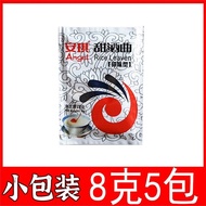 Angel Sweet Rice Wine Fermentation Yeast Fruit Wine Sweet Flour Sweet Glutinous Rice Wine Sweet Whit