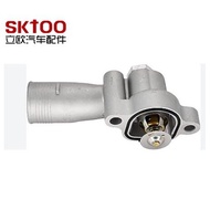 Manufacturer Truck Thermostat Suitable for Parkins Thermostat Assembly 4133L066 CAT C6.6 High Qualit