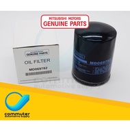 Oil Filter Diesel Mitsubishi L300, Mitsubishi Adventure, Mitsubishi Pajero, Mitsubishi L200