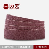 German Polishing Polishing Polishing Alumina Abrasive Belt Abrasive Belt VSM-KK718X High-Efficiency 
