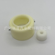 32850-V5001 32861-01G00Suitable for Nissan Transmission Bushing