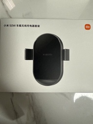 小米汽車無線充電套裝