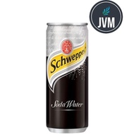 Schweppes Soda Water 330ml